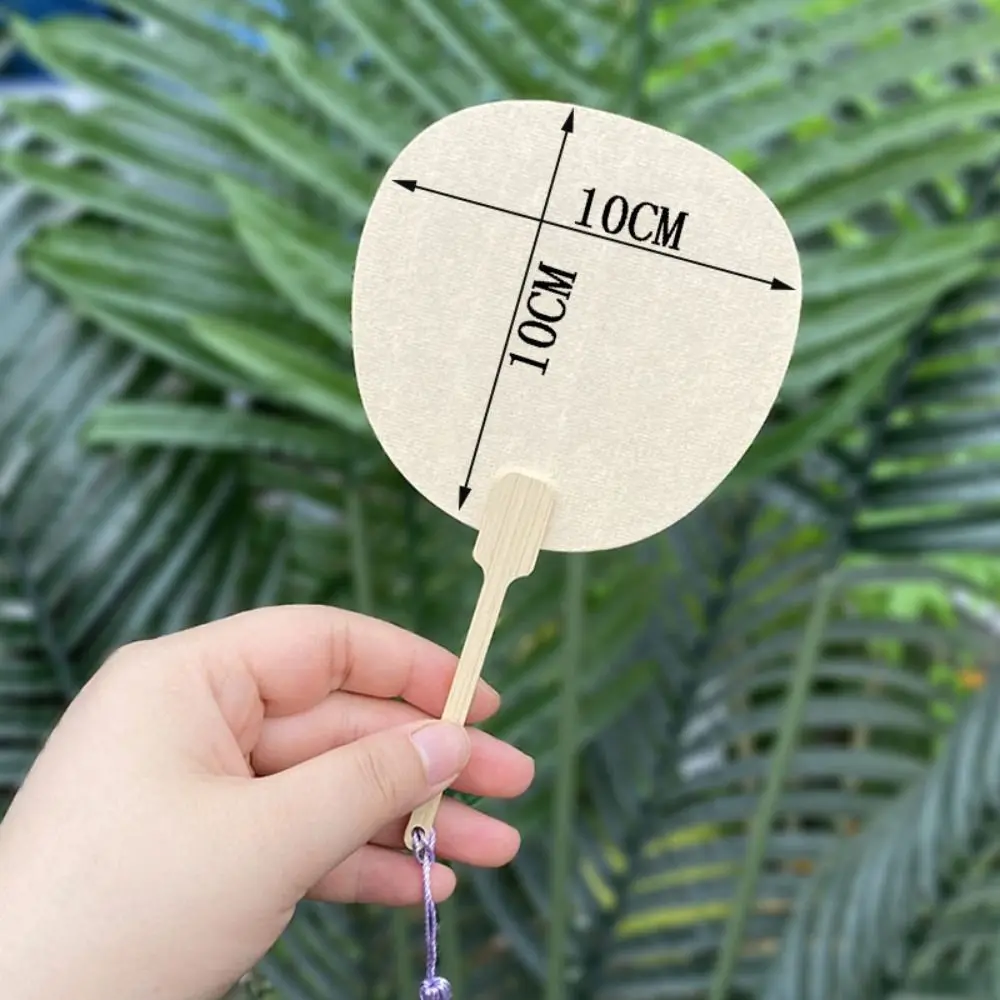 

Chinese Style Mini Graffiti Fans Xuan Paper Round Blank Painting Fans Unfinished Handmade Paper Hand Fan Children