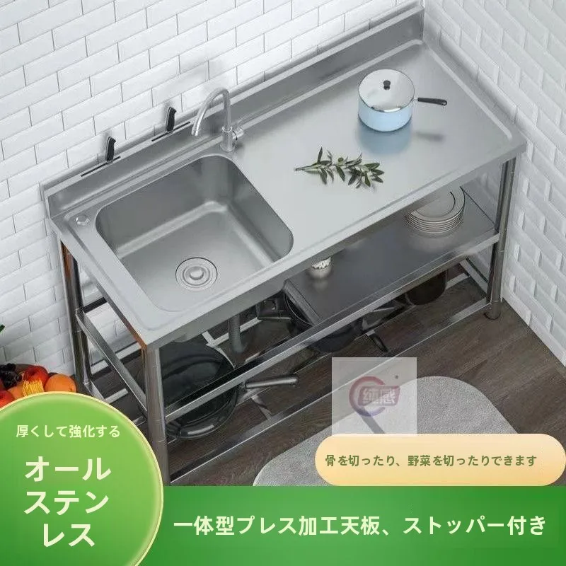 lavello-da-cucina-in-acciaio-inossidabile-di-grado-commerciale-con-supporto-integrato-per-uso-domestico-e-applicazioni-in-cucine-commerciali