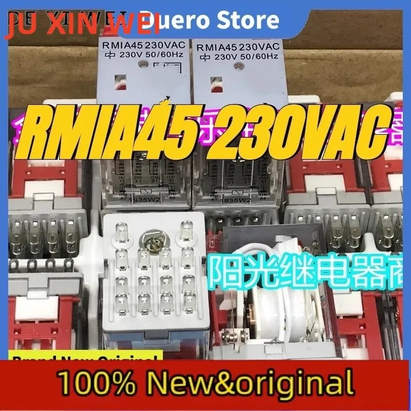 （Brand New Original）1pcs/lot 100% original genuine relay:RMIA45 230VAC 14pins Intermediate relay