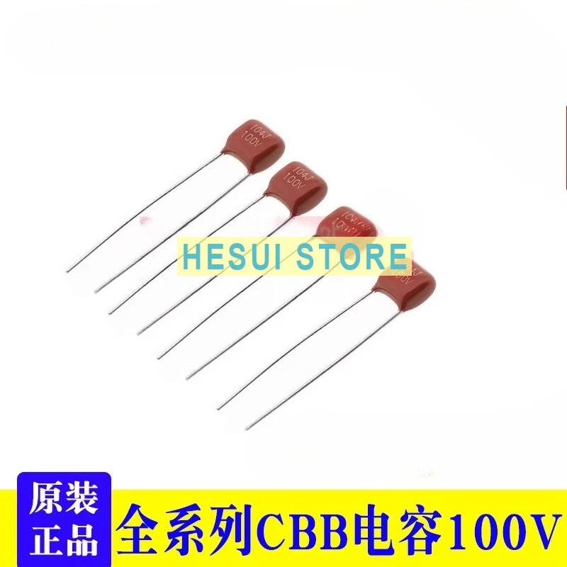 

Конденсатор CBB 100V102J 472J 103J 223J 473J 104J 474J 105J 224J 683J