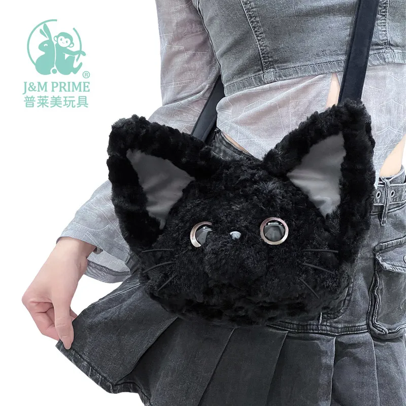 

J&M Black Furry Cat Ear Plush Crossbody Bag Cute Cartoon Shoulder Purse For Teen Girls Valentine's Day Daily Gift Bag