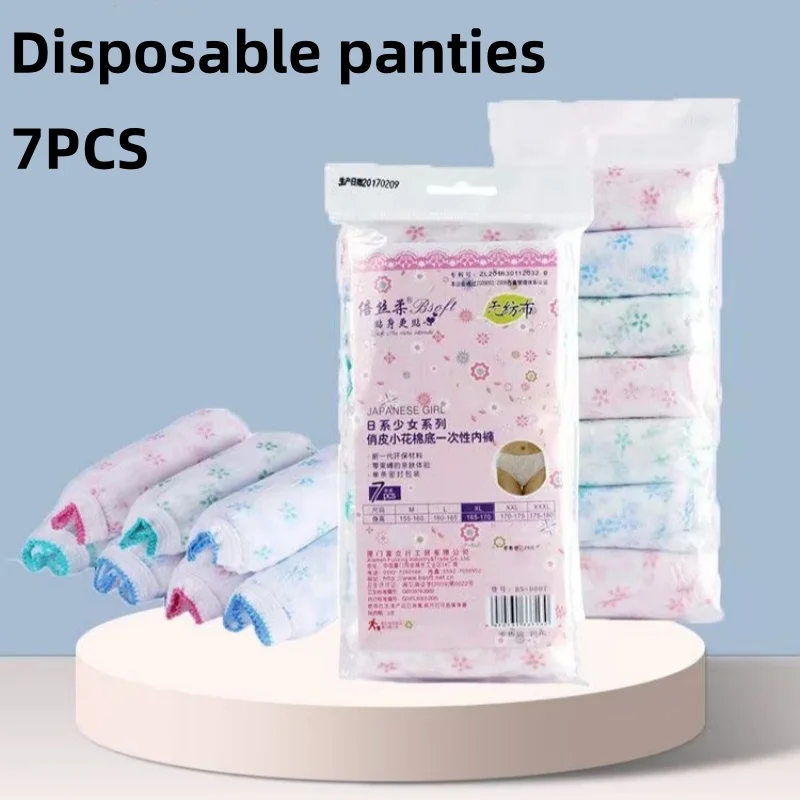 7PCS Women\'s Disposable Nonwoven Underwear Ladies Briefs Paper Printing Panties for Travel Hotel Spa Hospital Stays Emergencies