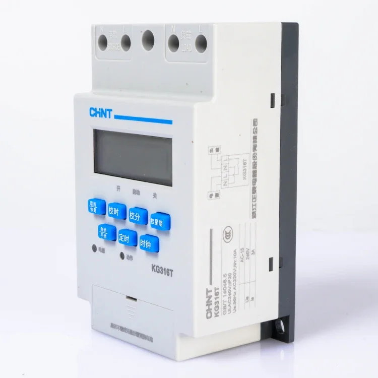 Chint time control switch KG316T NKG1 microcomputer 16 groups timing 220V street light power supply automatic controller