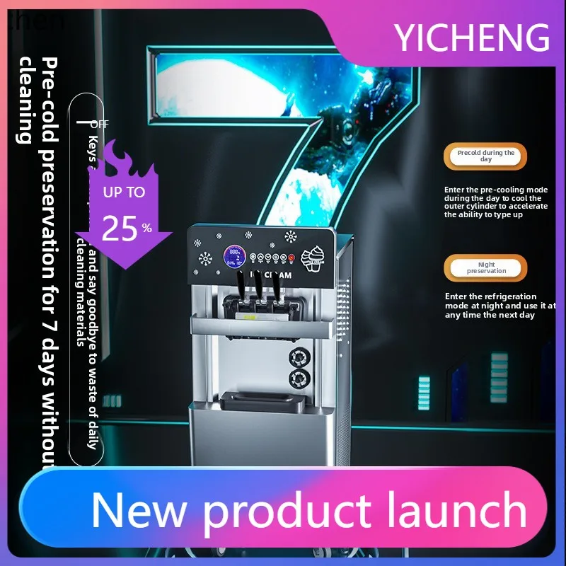 A3-4  automatic touch screen soft Internet celebrity stand stand ice cream machine