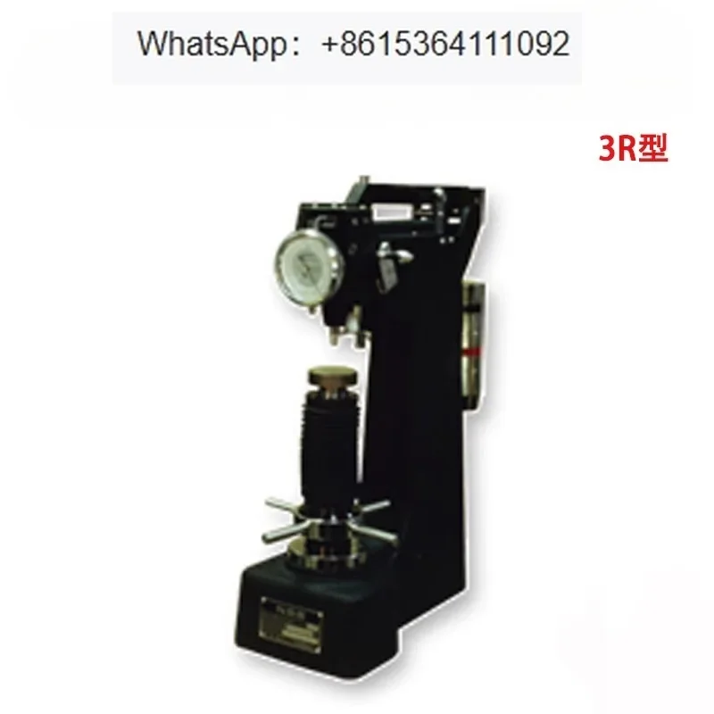 Japan, Dial Hardnes…