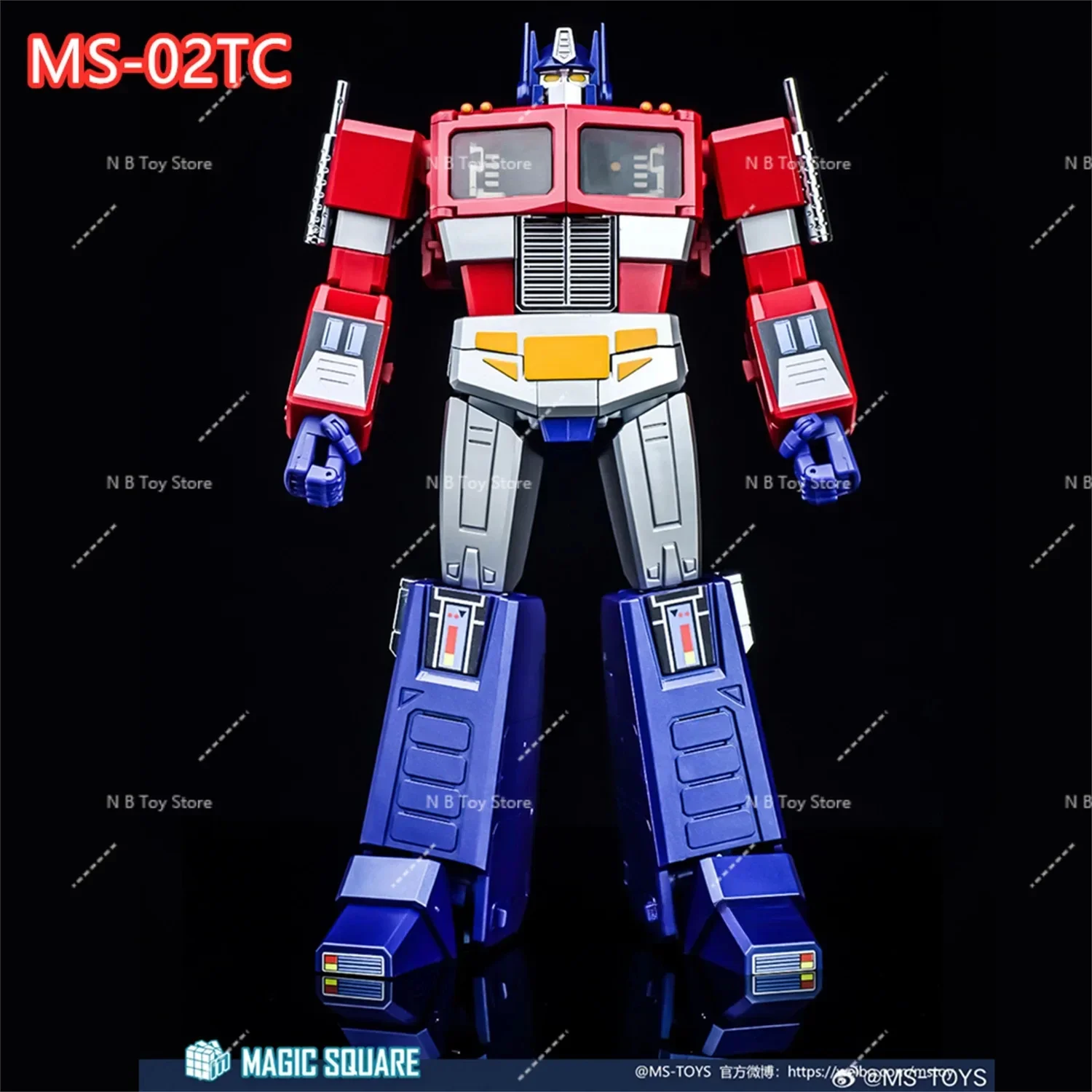 Brinquedos de transformação Magic Square MS-Toys MS02TC, Luz da Paz, 2.0, OP Commer MP, Caixa, Inventário, Inventário