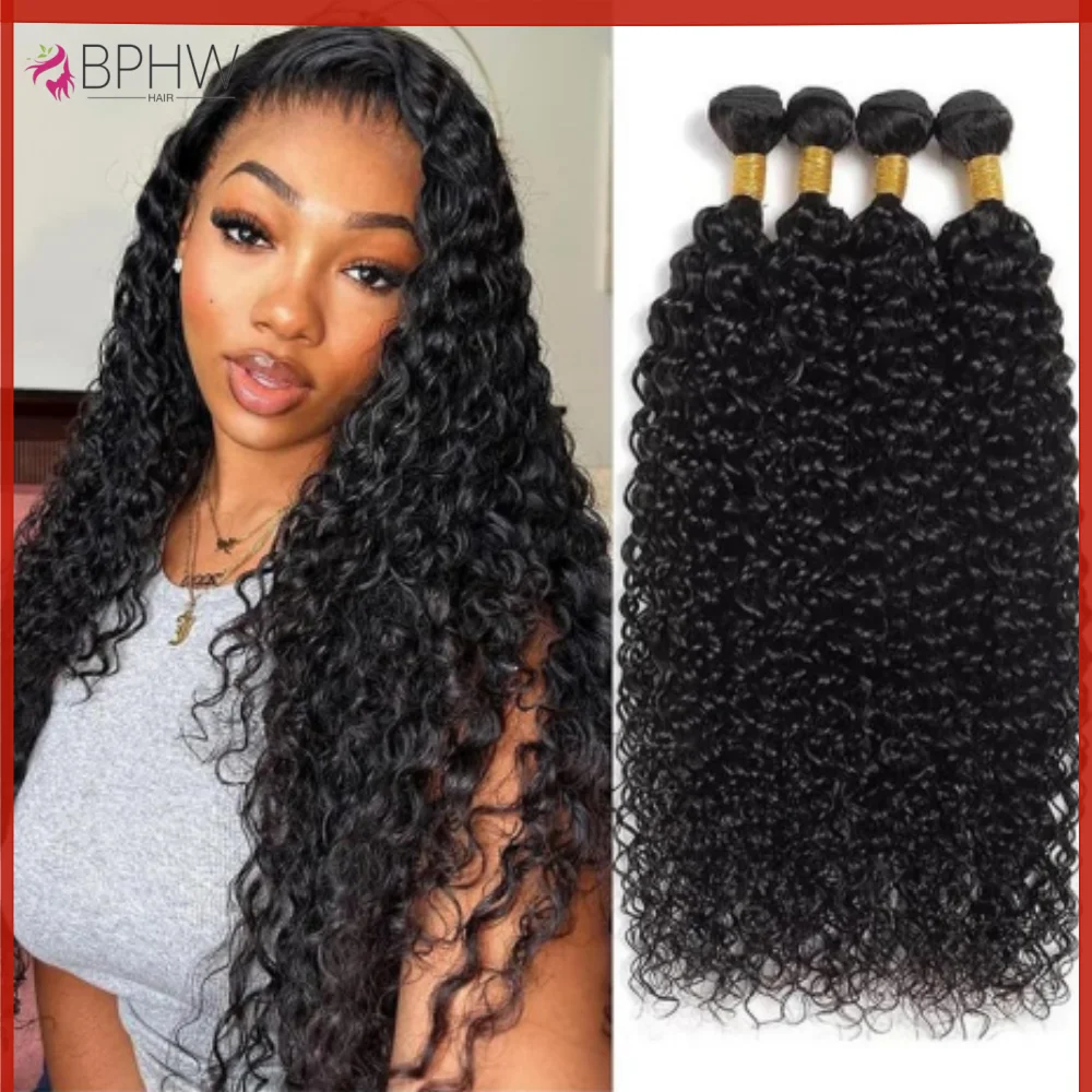 ペルー産ウェーブヘアエクステ、女性用バージンヘア3束、ウェットアンドウェイビーヘアエクステ、1/3束入りBPHWヘア