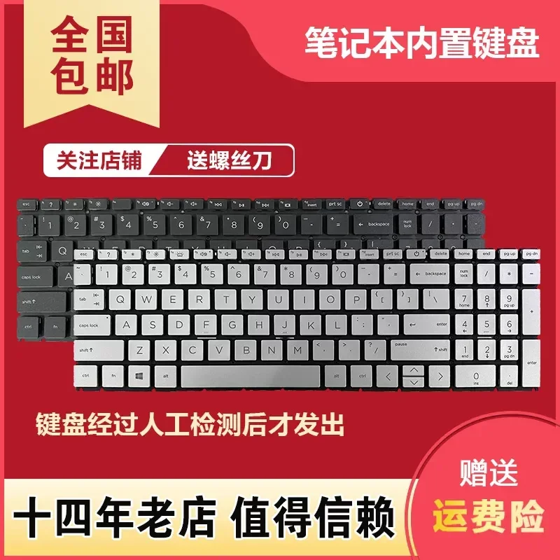 For HP 17-CN CP 17S-CU 470 G8 Laptop Keyboard Replacement TPN-L140 I140 I139 L139 US Layout Black New