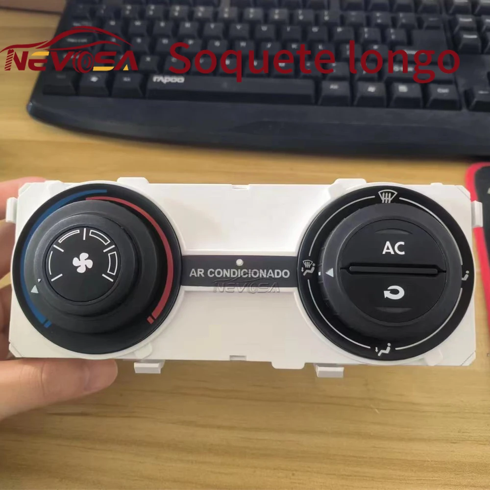 Panneau de chauffage de climatisation AC, commutateur combiné de climatisation, pour Volkswagen VW SpaceFox Fox 2006 2007 2008 2010 5Z08020045C