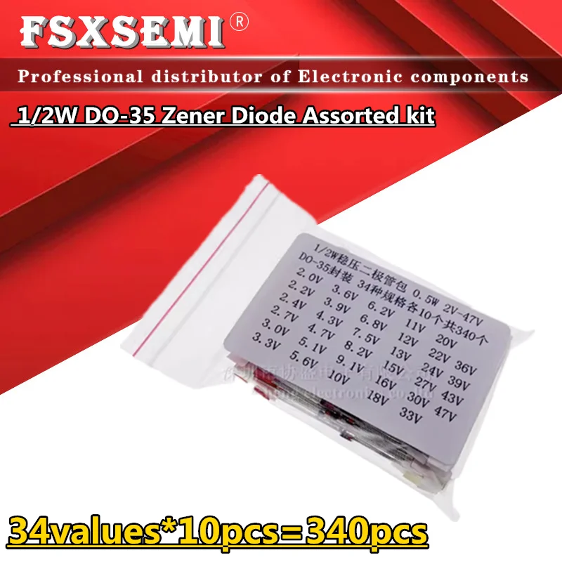 34values*10pcs=340pcs 2V-47V 1/2W 0.5W DO-35 Zener Diode Assorted kit Assortment Sets