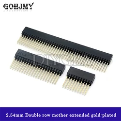 1PCS 2.54mm 2x10P/20P/32P/40 Pin Female Stacking Header Connector Dual Row 2x20P