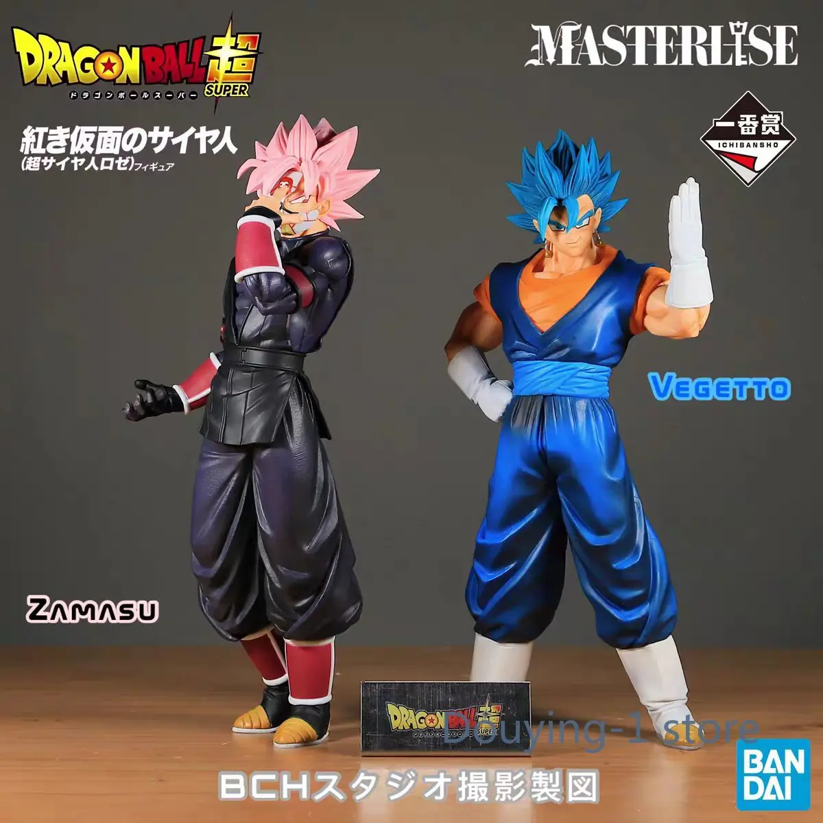 Ichiban kuji Dragon Ball Original Bandai Vegetto Super Saiyan azul Zamasu rosa en caja modelo muñeca estatuilla figura