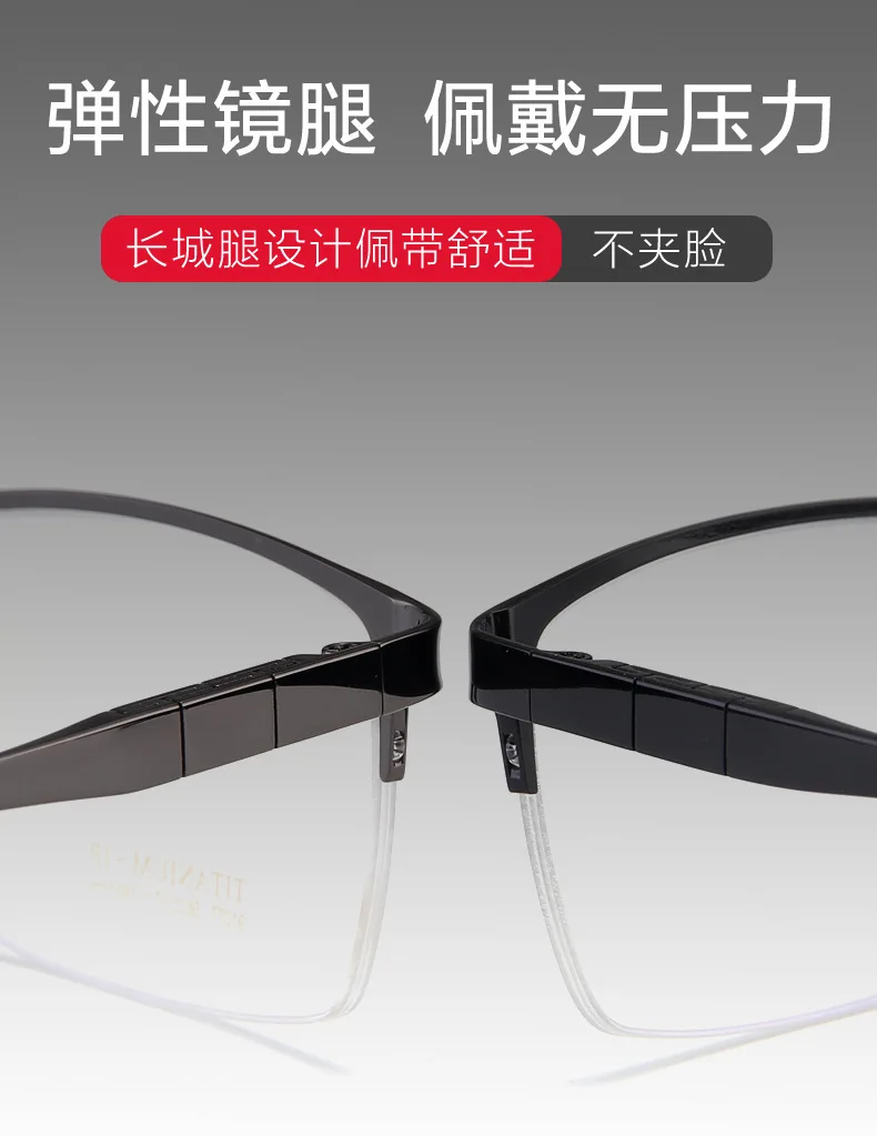 BCLEAR Titanium Glasses Frame Men Square Myopia Prescription Eyeglasses Frames Half Rim Optical Male Korean Eyewear New Style