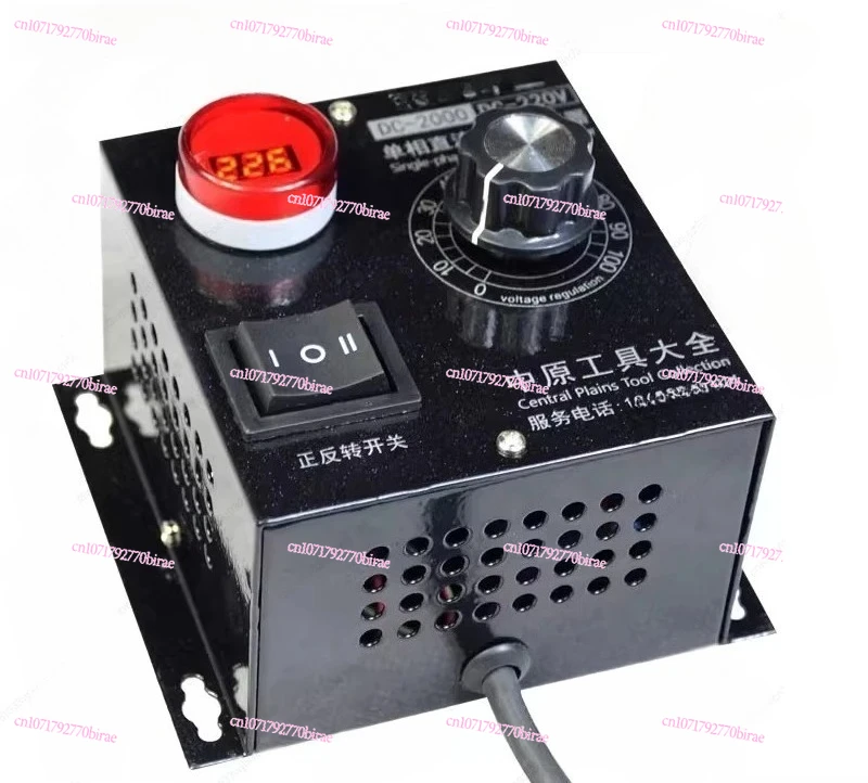 

220V 2000W High Power Forward and Reverse DC Motor Speed Regulator with Digital Display Voltmeter
