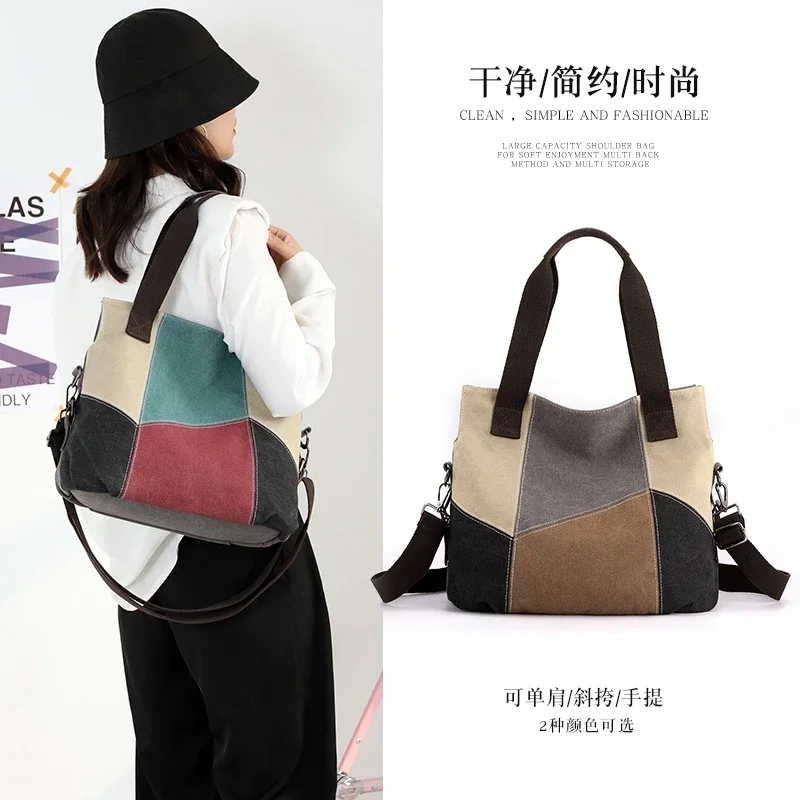 Canvas bag artistic sense high quality tote bag hard bottom spring and summer with zipper thickened wearable old contrast ladies