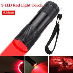 Mini linterna de luz roja infrarroja, 9 LED, 625Nm, imágenes de venas, luz de vasos sanguíneos, para el hogar, enfermeras, cuidadores, médicos