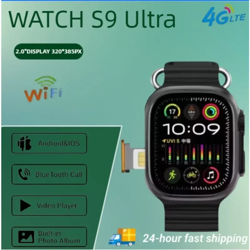 

Android Smartwatch S9 Ultra4G Сетевая SIM-карта 2,2-дюймовый Amoled Поворотный GPS WIFI Global Call Смарт-часы для мужчин Ultra 5G