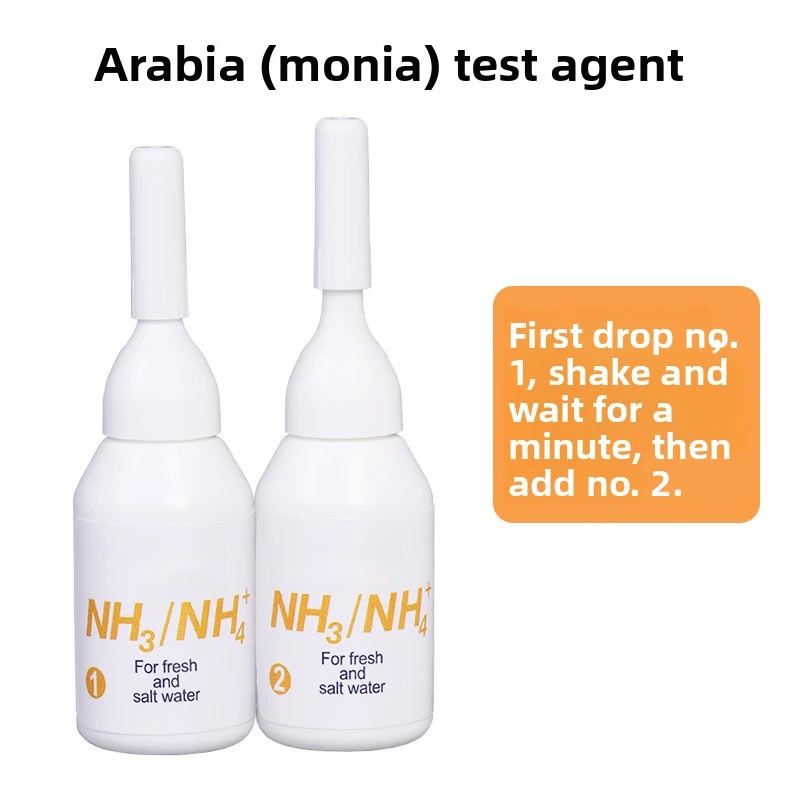 خزان الأسماك مجموعة اختبار المياه 3 في 1 حوض السمك pH الأمونيا NH3/NH4 النتريت NO2 شرائط الاختبار جهاز اختبار جودة المياه المالحة الطازجة