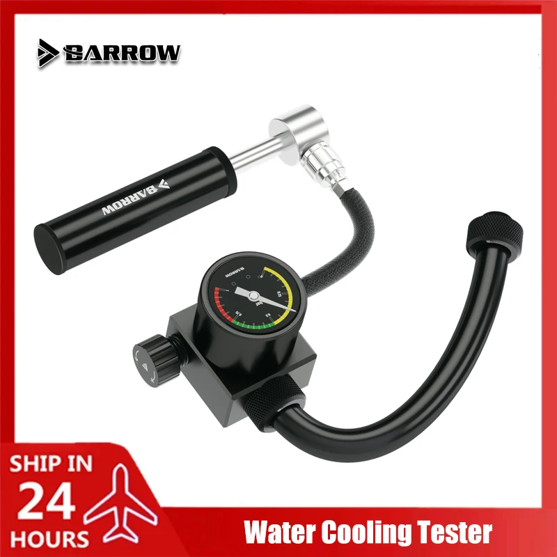 

Barrow Computer Water Cooling Water-proof Leak- Seal Tester Air Pressure Airtightness Test Tool Leak Tester GJQM-01
