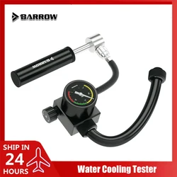 Barrow Computer Water Cooling Water-proof Leak- Seal Tester Air Pressure Airtightness Test Tool Leak Tester GJQM-01