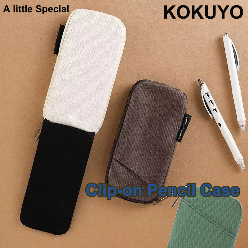 

Магнитный пенал KOKUYO CLICASE: надежный, в форме книги, с магнитной застежкой, на молнии, из холщовой ткани, эстетичный, для офиса и школы