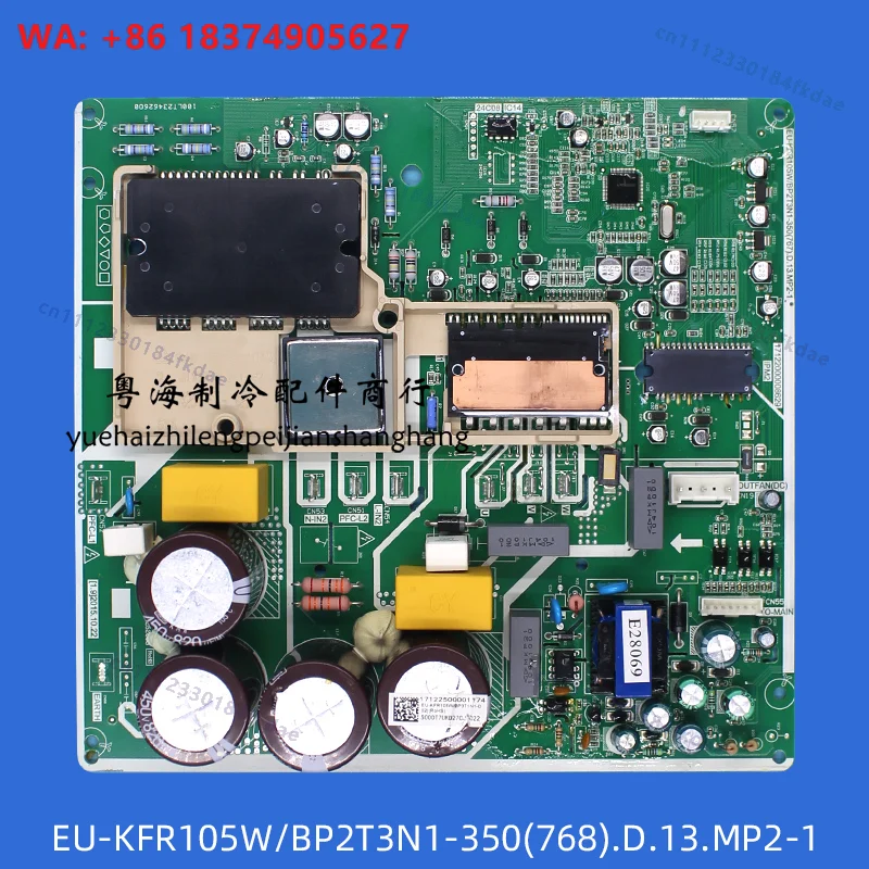 90% new frequency converter board without heat dissipation aluminum sheet EU-KFR105W/BP2T3N1-350 (768) after disassembly