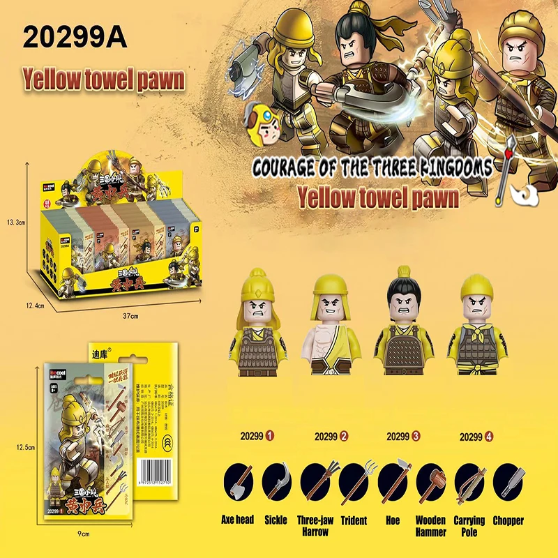 New The Three Kingdoms Yellow Towel Pawn Diy Minifigure Models Toys Blocks Chinese History For Kids Gift Boys Girls 2023 Moc