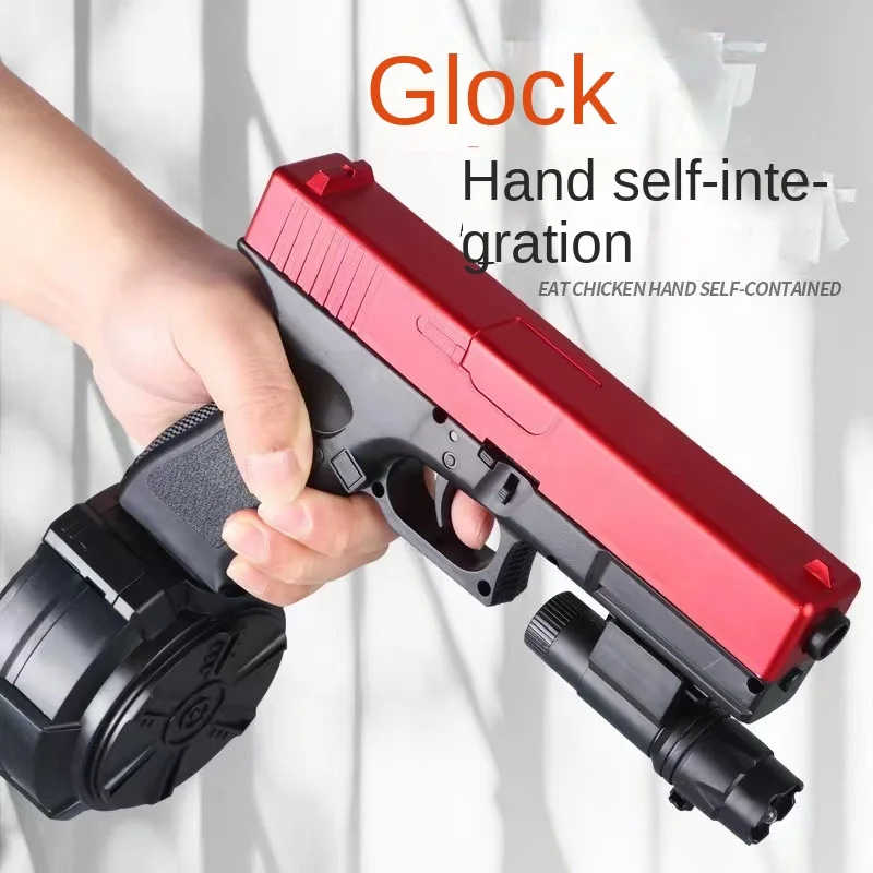 Children\'s toy gun gel blaster electric repeating Glock crystal boy graffiti gun soft bullet confrontation toy gift