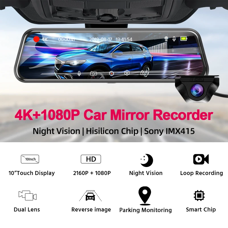 E-ACE 4K Car DVR Mirror Ultra HD 3840*2160P Dashcam Video Recorder Night Vision 1080P Rear Camera  Support GPS WIFI For Auto