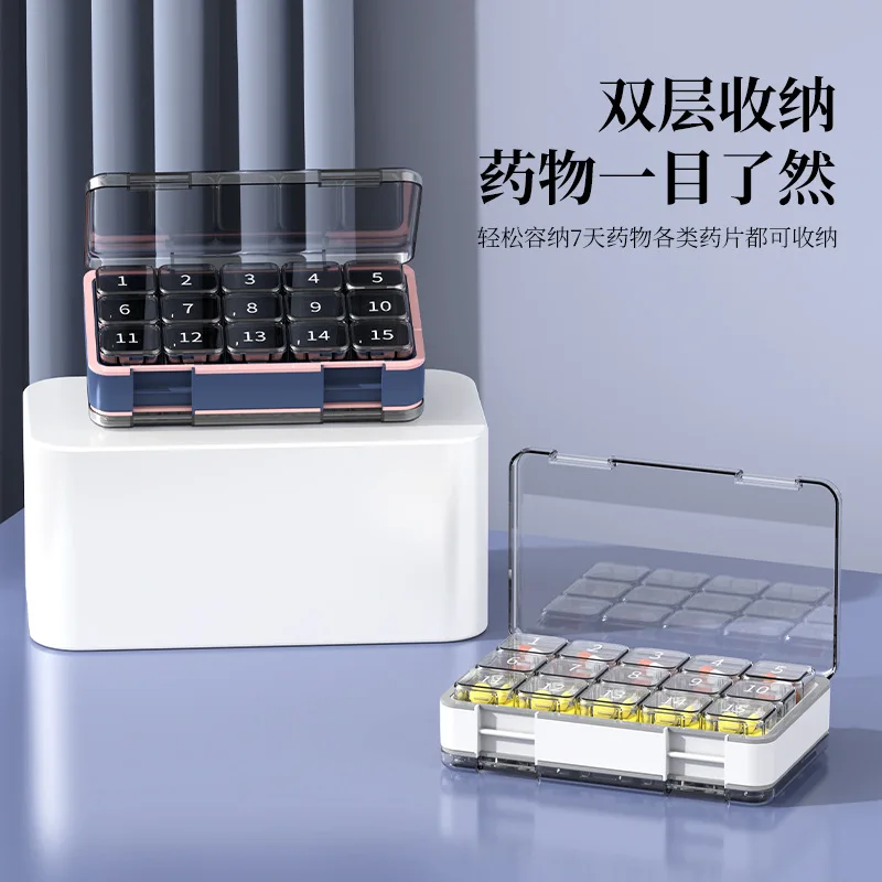 Double-layer pill box 30-day pill organizer single-compartment sealed box pill storage box for elderly