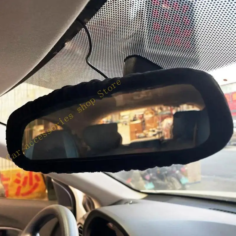 T21E CATE CAR CARE REARVIWER COVER COVER TYLING DERIOR DRINIOR INTER