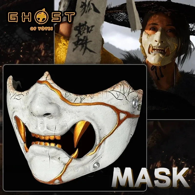 Maska Ghost of Yotei Atsu, rekwizyty do cosplayu, maska samuraja na pół twarzy, dekoracja na Halloween, karnawał, akcesoria dla kobiet i mężczyzn. — zdjęcie 2