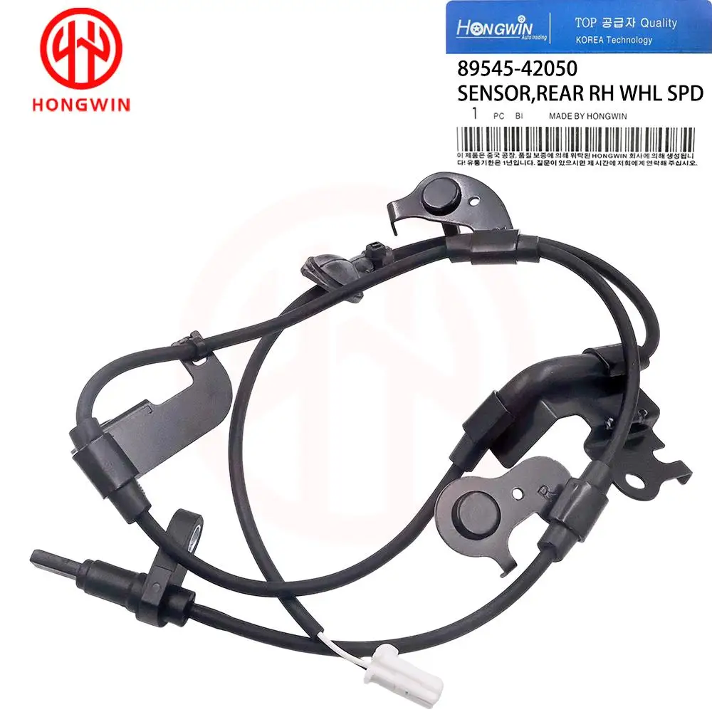 1PC NEW Rear Left or Right ABS Wheel Speed Sensor for Toyota RAV4 2013-2018 2.5L Hybrid, Single Piece 89545-42050 89546-42050