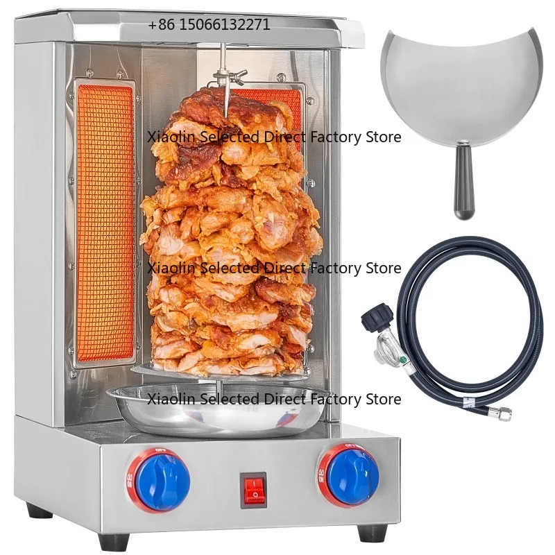 Succebuy Shawarma G…