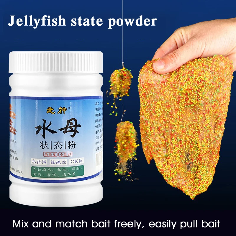 Fish Bait Additive Jellyfish Status Powder Spider Silk Mesh Sticky Powder Fishing Special Drawing Powder Water Pull Bait Wild Fishing Carp Crucian Carp Bait 100g