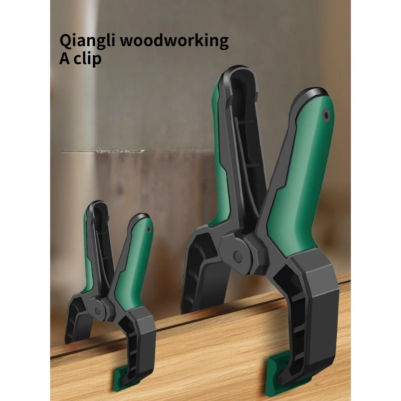 A-type Woodworking Clamp G-type Fixer Clamp Thick Fast Spring Powerful Clamp Multifunctional Powerful Pliers