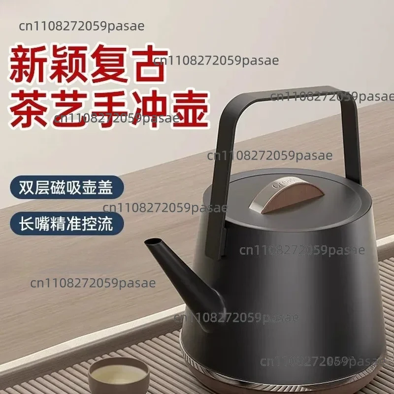 Electric Kettle Household Tea Brewing Special Tea Table Kettle Integrated Hand Brewing Long Mouth Tea Art Pot