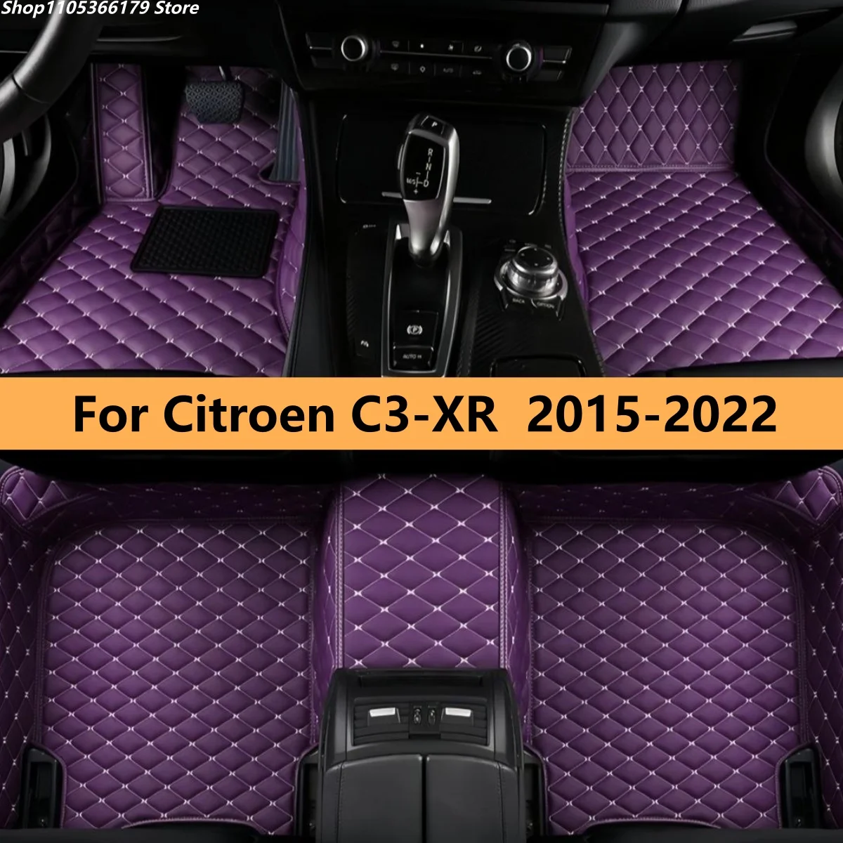 

Автомобильные коврики для Citroen C3-XR 2015-2022: Индивидуальные аксессуары для салона, ковровые покрытия