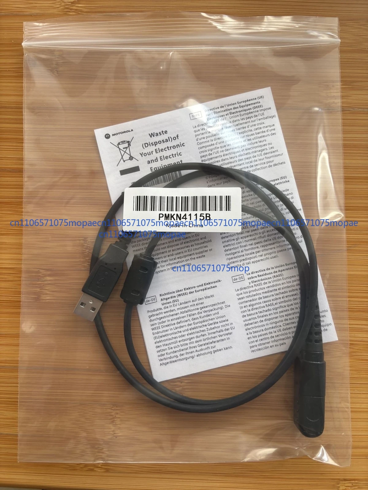 For Motorola USB Programming Cable MOTOTRBO XPR3300 3500 PMKN4115B DP2400 DP2600