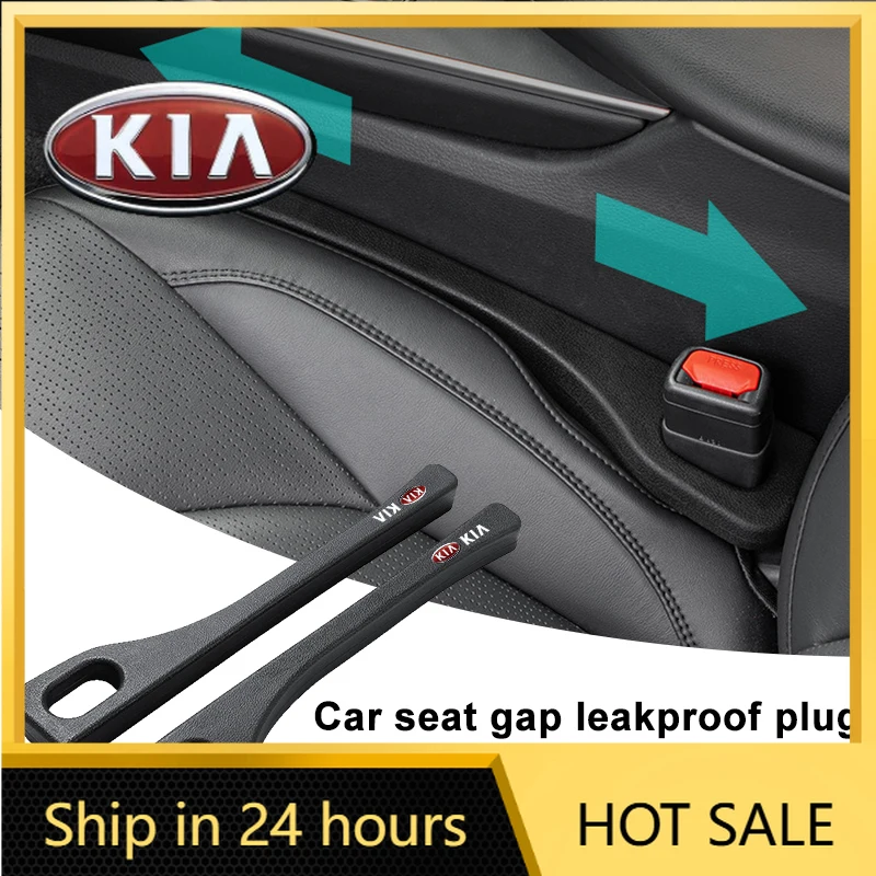 

2026 Hot Car Sticker 2pcs/Set Car Seat Gap Plug Anti-Seat Leakage Chair Seat Sealing for KIA Rio Ceed Sportage Sorento K2 K3 K4