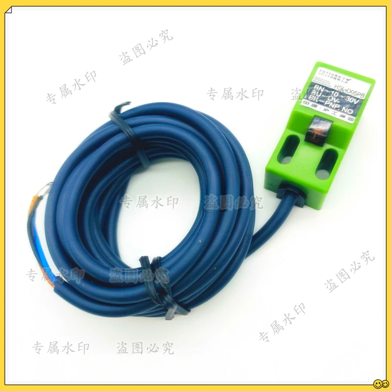 Square proximity switch metal sensor HSL-D05NK/NB/PK/PB