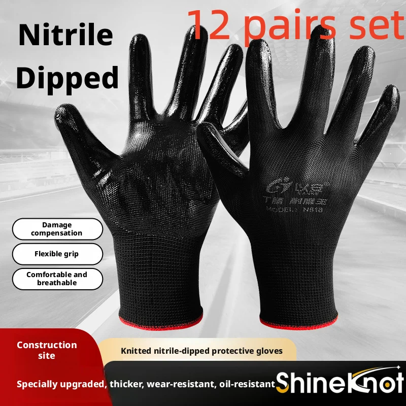 shineknot-12-prs-labor-protection-gloves-nitrile-work-wear-resistant-rubber-gloves-anti-slip-impregnated-rubber-gloves-thickened