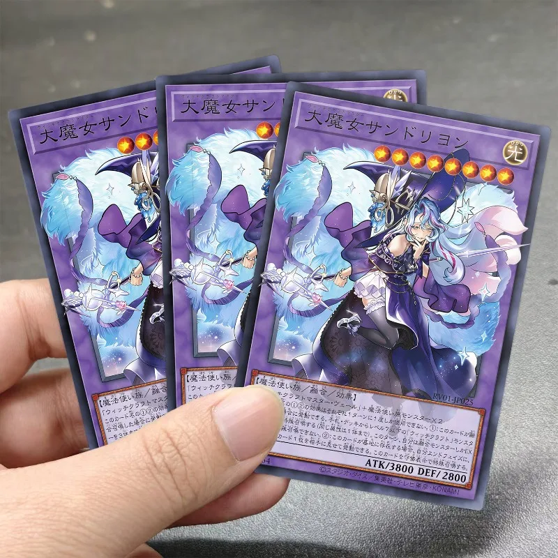 Yu-Gi-Oh! Hazlo Tú Mismo Tarjeta Pser de Edición Limitada Grand Witch Sandrillon ATK/3800 DEF/2800 GMR, Juego NPR Universal, Tarjetas de Juguete