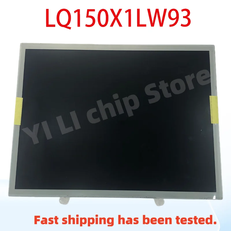 �y�Z�[�����z100% �I���W�i���e�X�g LCD �p�l���f�B�X�v���C��� LQ150X1LG96 LQ150X1LG94 LQ150X1LG93 LQ150X1LG92 LQ150X1LG91 LQ150X1LG98 15 �C���`