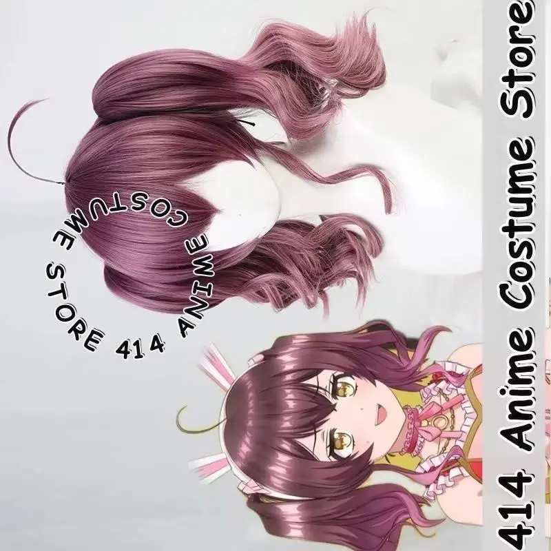 

Game & Anime Ohnaruto Musou Cosplay Wig D4DJ Rhythm Game Heat-Resistant Fiber Synthetic Hair