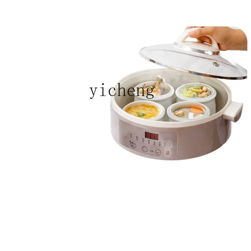 

XL electric stew pot electric stew cup household automatic large-capacity porridge cooking artifact soup stew