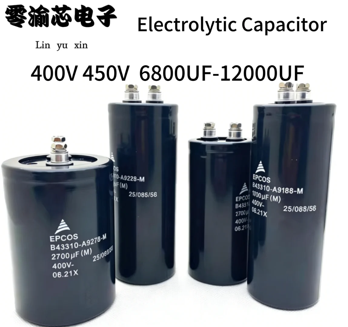 epcos-400v-450v-10000uf-アルミ電解コンデンサ-10000uf-6800uf-8200uf-12000uf