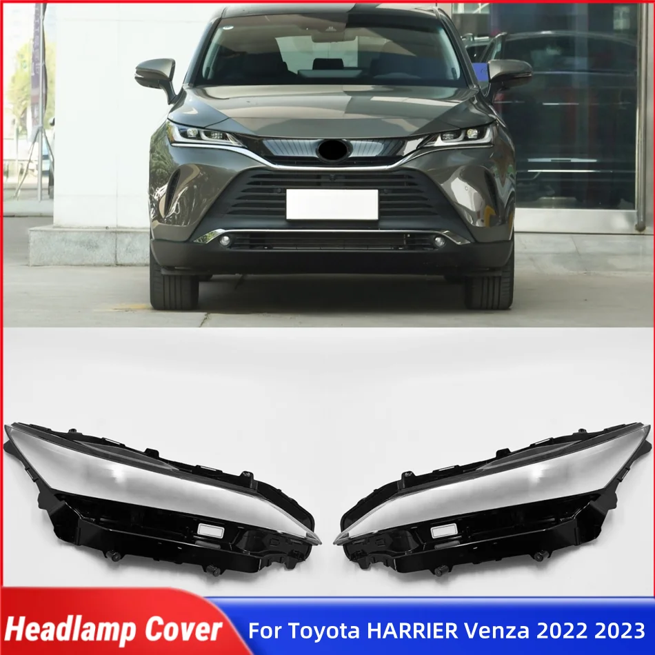 

Для Toyota HARRIER Venza 2022 2023, автомобильные товары, автомобильная крышка, стеклянная крышка, передняя фара автомобиля, крышка объектива, корпус