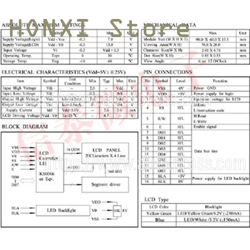 LanBing 2004 J204A 문자 LCD 디스플레이, LCD/LCM LCD 모듈, 20*4, 5 V 블루 스크린, 1 개