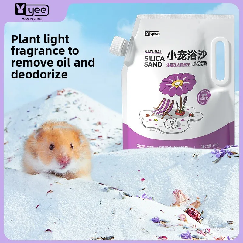 

YEE Chinchilla&Hamster Bath Sand Kit-Floral Scented Dust for Odor Control & Antibacterial Care|Deluxe Bathing Set for Small Pets